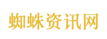 “给我一根线 啥都能飞上天”
